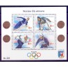 Norge. 1991.Norske OL-vindere i miniark. AFA nr. 1072-75 ** stemplet postfrisk FDC