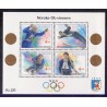Norge. 1992.Norske OL-vindere i miniark. AFA nr. 1082-85 ** stemplet postfrisk FDC