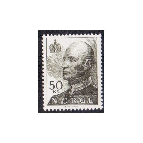 Norge. 1992. Kong Harald V.. AFA nr. 1098 **  stemplet postfrisk FDC