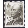 Norge. 1992. Kong Harald V.. AFA nr. 1098 **  stemplet postfrisk FDC