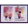 Norge. 1992. Julefrimærker i parstykke.. AFA nr. 1105Cv-06Ch **  stemplet postfrisk FDC