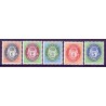 Norge. 1992. Brugsfrimærker. AFA nr. 1107-11 **  stemplet postfrisk FDC