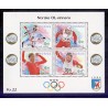 Norge. 1993. Norske OL-vindere i miniark. AFA nr. 1117-20 ** stemplet postfrisk FDC