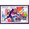 Norge. 1993. Vinter-OL i Lillehammer, parstykke.  AFA nr. 1137-38 **  stemplet postfrisk FDC