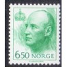 Norge. 1994. Suppleringsværdi.  AFA nr. 1141 **  stemplet postfrisk FDC