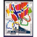 Norge. 1994. Vinter-OL i Lillehammer, 4-blok/sammentryk  AFA nr. 1146-49 **  stemplet postfrisk FDC