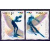 Norge. 1994. Paralympics '94 Lillehammer.  AFA nr. 1150-51 **  stemplet postfrisk FDC