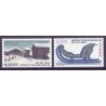 Norge. 1994. Norsk folkemuseum 100 år.  AFA nr. 1159-60 **  stemplet postfrisk FDC