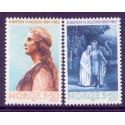 Norge. 1995. Kirsten Flagstads fødsel. AFA nr. 1181-82 ** stemplet postfrisk FDC