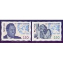 Norge. 1995. FN's 50-års jubilæum. AFA nr. 1193-94 ** stemplet postfrisk FDC
