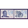 Norge. 1995. FN's 50-års jubilæum. AFA nr. 1193-94 ** stemplet postfrisk FDC