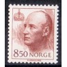 Norge. 1995. Kong Harald suppleringsværdier. AFA nr. 1195-97 ** stemplet postfrisk FDC