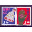 Norge. 1995. Julefrimærker i parstykke. AFA nr. 1198Cv-99Ch ** stemplet postfrisk FDC