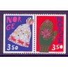 Norge. 1995. Julefrimærker i parstykke. AFA nr. 1198Cv-99Ch ** stemplet postfrisk FDC