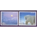 Norge. 1996. Svalbard. AFA nr. 1200-01 ** stemplet postfrisk FDC