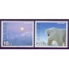 Norge. 1996. Svalbard. AFA nr. 1200-01 ** stemplet postfrisk FDC