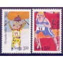 Norge. 1996. Olympiske lege i 100 ør. AFA nr. 1204-05 ** stemplet postfrisk FDC
