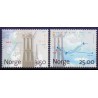 Norge. 1996. Troll-feltet. AFA nr. 1209-10 ** stemplet postfrisk FDC