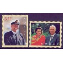 Norge. 1997. Kongeparet 60 år. AFA nr. 1242-43 ** stemplet postfrisk FDC