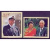 Norge. 1997. Kongeparet 60 år. AFA nr. 1242-43 ** stemplet postfrisk FDC