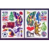 Norge. 1997. Børnenes frimærkeklup. AFA nr. 1261-62  ** stemplet postfrisk FDC