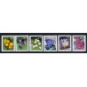Norge. 1998. Norsk Flora II. AFA nr. 1267-72  ** stemplet postfrisk FDC
