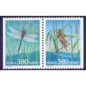 Norge. 1998. Guldsmed og Græshoppe, i parstykke. AFA nr. 1273Ch-74Cv.  ** stemplet postfrisk FDC