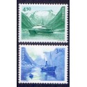 Norge. 1998. Nordenfrimærker. AFA nr. 1278-79  ** stemplet postfrisk FDC