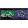 Norge. 1998. Mineraler. AFA nr. 1283-84.  ** stemplet postfrisk FDC