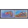 Norge. 1998. Børnelege. AFA nr. 1288-89.  ** stemplet postfrisk FDC