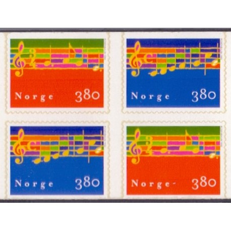 Norge. 1998. Julefrimærker i 4-blok. AFA nr. 1295Co-96Cn.  ** stemplet postfrisk FDC