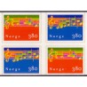 Norge. 1998. Julefrimærker i 4-blok. AFA nr. 1295Co-96Cn.  ** stemplet postfrisk FDC