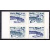 Norge. 1999. Fisk og redskaber. AFA nr. 1299Co-1300Cn.  ** stemplet postfrisk FDC