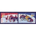 Norge. 1999. VM i ishockey. AFA nr. 1309-10  ** stemplet postfrisk FDC