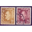 Norge. 1957. Haakon VII suppleringsværdier. AFA nr. 428-29 ** stemplet postfrisk FDC