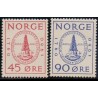 Norge. 1960, Kgl. Norske Videnskabersselskab. AFA nr. 455-56 ** stemplet postfrisk FDC