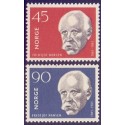 Norge. 1961, Fridtjof Nansens fødsel. AFA nr. 474-75 ** stemplet postfrisk FDC