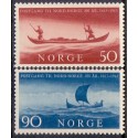 Norge. 1963. Postforbindelser i Nordnorge. AFA nr. 508-09 ** stemplet postfrisk FDC