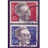 Norge. 1962. Vilh. Bjerknes fødsel. AFA nr. 480-81 ** stemplet postfrisk FDC