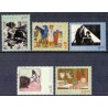 Norge. 2003. Norsk grafik. AFA nr. 1446-50. **  stemplet postfrisk FDC