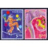 Norge. 2002.  Europamærker / CEPT. AFA nr. 1433-34 **  stemplet postfrisk FDC