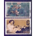 Norge. 2003. Hjertetransplation og sundhedsvæsnet. AFA nr. 1456-57  **  stemplet postfrisk FDC