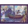 Norge. 2004. Nordisk mytologi. AFA nr. 1490-92 ** stemplet postfrisk FDC