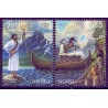 Norge. 2004. Nordisk mytologi. AFA nr. 1490-92 ** stemplet postfrisk FDC