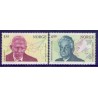 Norge. 2004.  Nobelpristagere, AFA nr. 1508-09 **  stemplet postfrisk FDC