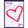 Norge. 2005.  Valentinsdag, AFA nr. 1512 **  stemplet postfrisk FDC