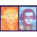 Norge. 2005.  Person jubilæer, AFA nr. 1515-16 **  stemplet postfrisk FDC
