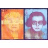 Norge. 2005.  Person jubilæer, AFA nr. 1515-16 **  stemplet postfrisk FDC