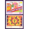 Norge. 2005.  Norge i 100 år, AFA nr. 1517-18 ** stemplet postfrisk FDC