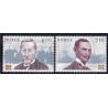 Norge. 2005.  Unionen mellem Sverige og Norge, AFA nr. 1524-25 ** stemplet postfrisk FDC